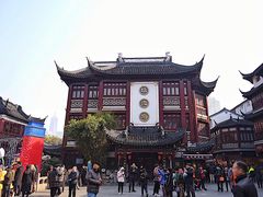 门面-绿波廊(豫园店)