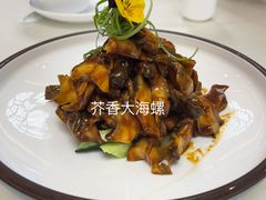 -普天和酒楼(天津之眼店)