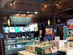 水产区-桃源村(老门东店)