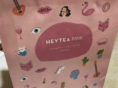 -喜茶(广州中山六路店)