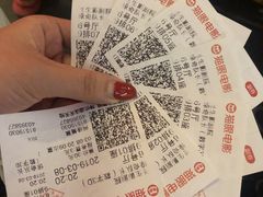 -中影国际影城(兰生大厦CINITY LED店)