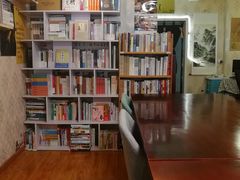 -武汉境自在書店