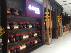 门面-长安炊烟庭院陕菜(七路明光路店)