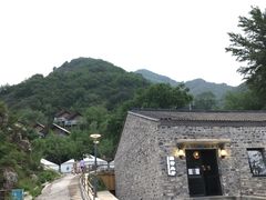 -北京山里寒舍度假酒店