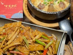 -金苑酒家·客家菜·广东老字号(万象店)