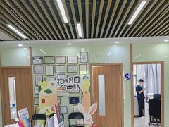 -茂菊口腔连锁(浦东南路店)
