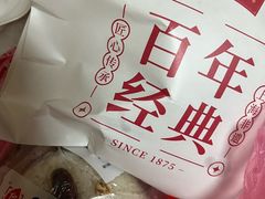 -沈大成(南京东路店)