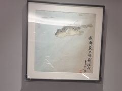 -沈灶河豚宴·河豚融合餐厅(汉中路店)