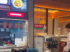 -灶座小锅烀饼·铁锅炖(全国总店)