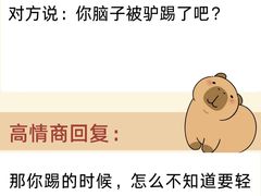 -新励成演讲口才培训(深圳宝安学训中心)
