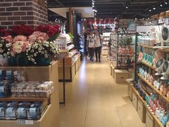 -The Green Party(嘉里中心店)