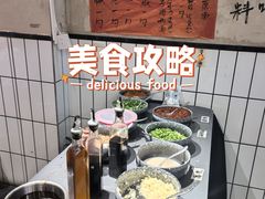 -黔有有贵州酸汤夺夺粉火锅(五味十字店)