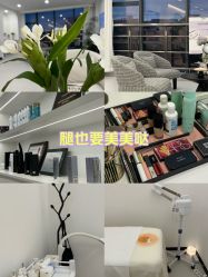 -JNK皮肤管理中心