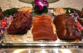 Chinese Platter