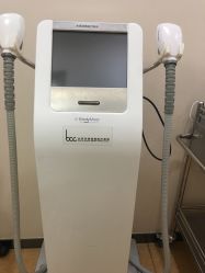 -北京米扬丽格医疗美容·联合丽格鼻整形中心