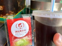 -罗汉果龙眼冰糖燉冬瓜