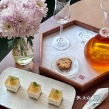 深圳新中式茶点🍵第一口我先替你们尝了