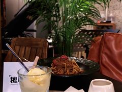 -糖房咖啡(南锣鼓巷店)