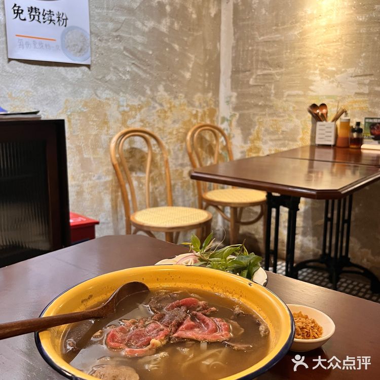 越南式酸辣，舌尖上的热浪