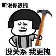 -三亚新鸿港水果一级批发市场