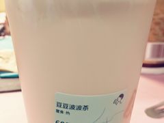 波波茶-喜茶(北京三里屯太古里店)