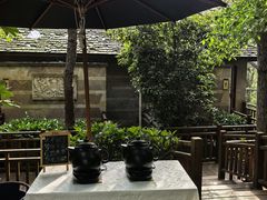 -天目湖涵田半山温泉