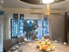 -十三姨工厨顺德美食·宴会·团餐(天河北路店)