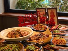 -情妹耙泥鳅·江湖川菜(科华店)