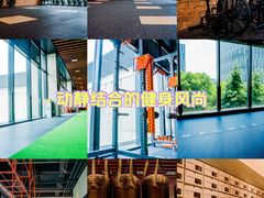 -BiM综合体能训练中心(漕河泾绿洲馆)