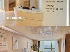 -雪梅月子中心(华侨城店)