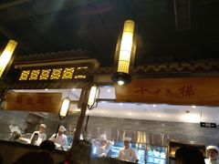 门面-渝利重庆火锅