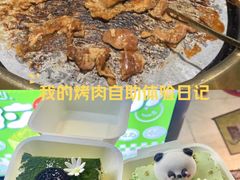 -汉阳廷自助烤肉(同和金铂天地店)