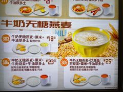 -大快活(丽丰店)