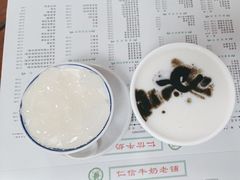 -仁信双皮奶(东川路店)