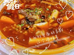 -郭林家常菜烤鸭(曙光西路店)