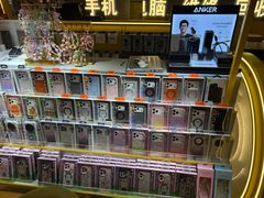 -乐邦快修手机电脑维修回收(打浦桥日月光店)
