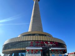 -中央广播电视塔