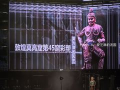 -梦之蓝青奥体育公园体育馆