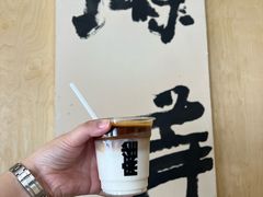 -麻雀咖啡SPARROW COFFEE(十全街店)