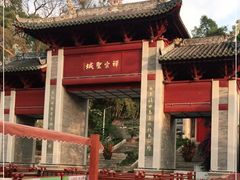 -国恩寺