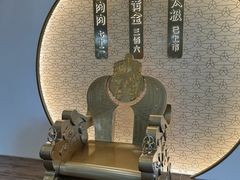 -蟹家大院(保利时光里店)