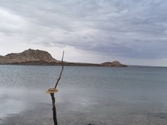 -托素湖高原生态旅游景区(柯鲁诺尔村店)