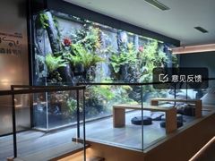 -碧涛阁水世界酒店(万家丽路店)