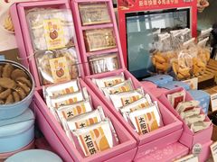 -BreadTalk面包新语(虹口龙之梦店)