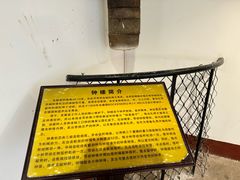 -青岛市江苏路基督教堂