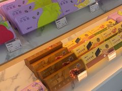 -元祖食品GANSO(星沙店)