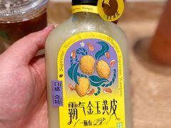 -奈雪的茶(杭大501城市广场PRO店)