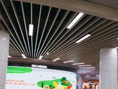 -公园前(地铁站)