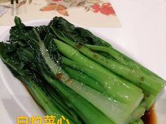 -虾饺妹·酒家(金碧店)