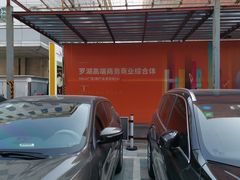-HALO广场(梨园路店)